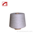 consinee woolen cashmere merino yarn yarn yarn cone